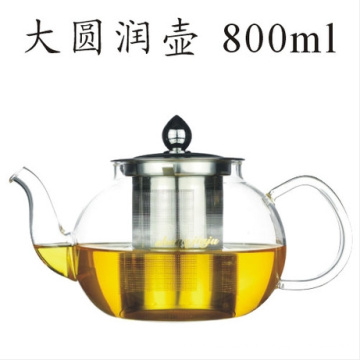 Боросиликатный стеклянный горшок для чая (800 мл)